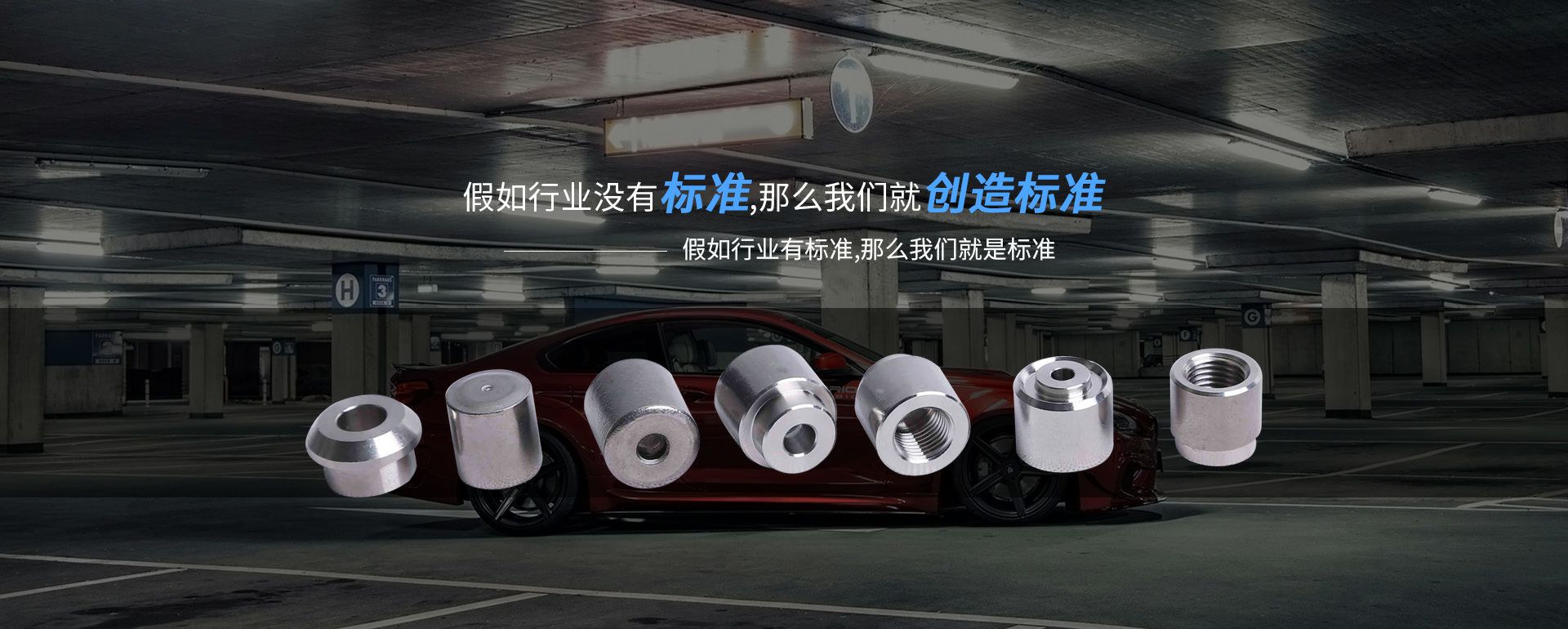 北京戚彬可持续发展咨询有限公司